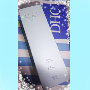 DHCネットポイントで交換した化粧品「AQUA PRIME」