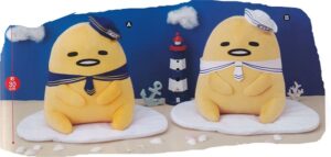 ぐでたま さわやかマリン BIGぬいぐるみ　海