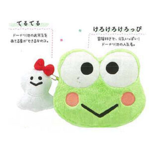 サンリオ けろけろけろっぴ てるてる ポーチセット