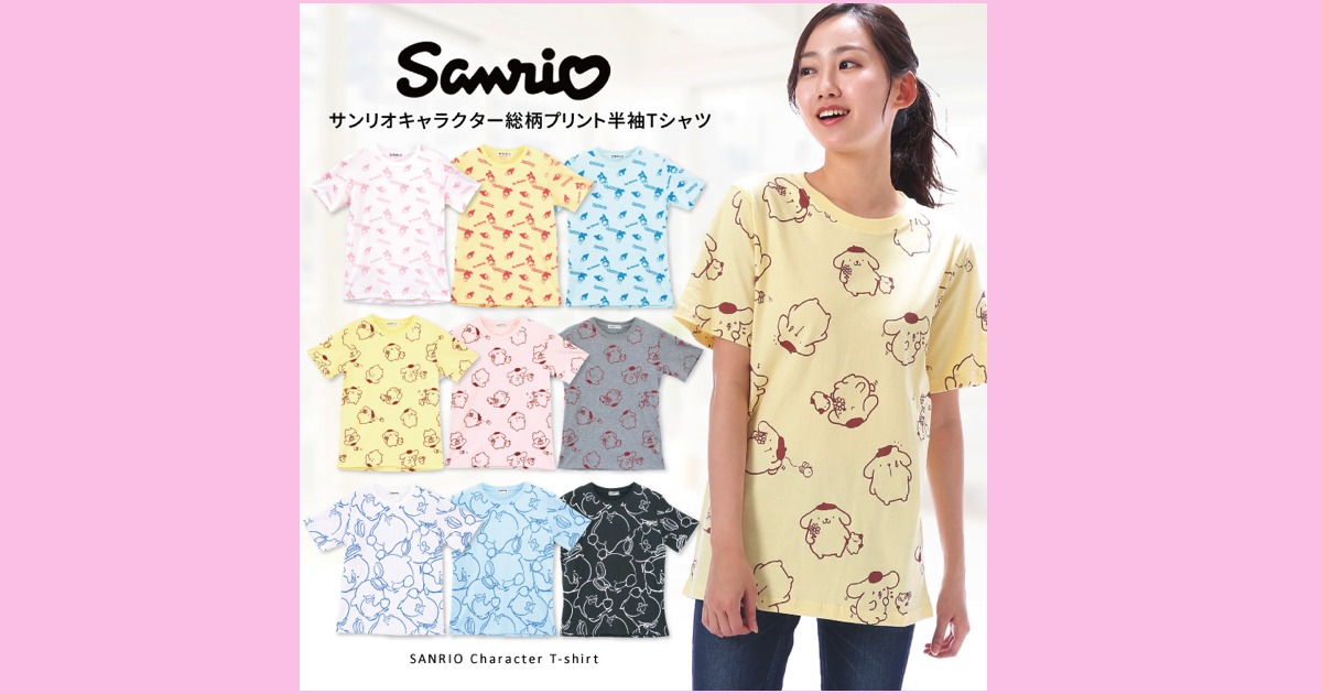 【マイメロディ・ポムポムプリン・タキシードサム】総柄Tシャツ
