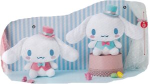 シナモロール かわいい紳士 BIGぬいぐるみ