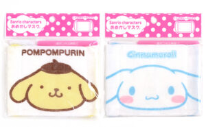 ポムポムプリン シナモロール　子供用マスク