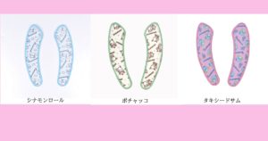 【シナモロール・ポチャッコ・タキシードサム】トイレシート