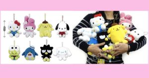 サンリオキャラクターズ　ドール　エイコープライズ　ハローキティ、マイメロディ、ポムポムプリン、ポチャッコ、けろけろけろっぴ 、タキシードサム、バッドばつ丸、シナモロール