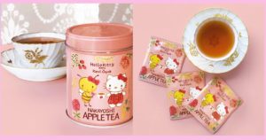 ハローキティ×カレルチャペック紅茶店 「なかよしアップルティー」