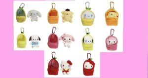 【サンリオ】つれてって着ぐるみマスコットMCカラビナ付き　シナモロール（シナモン）、ポムポムプリン、ポチャッコ、マイメロディ、ハローキティ