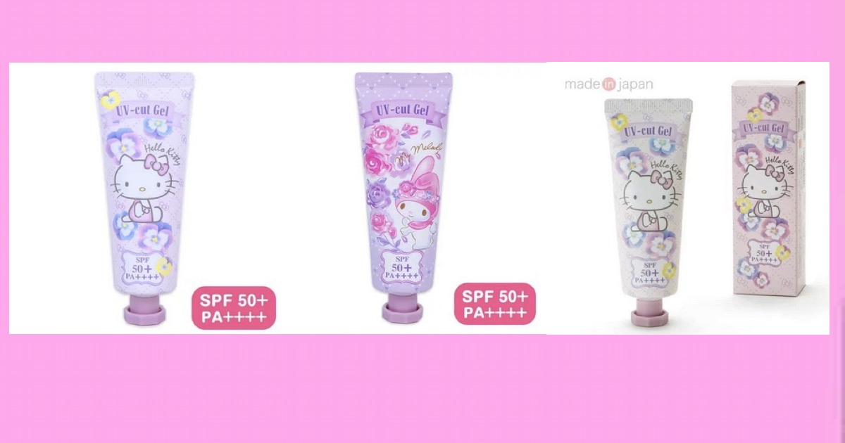 【ハローキティ・マイメロディ】SPF50+ PA++++UVジェル