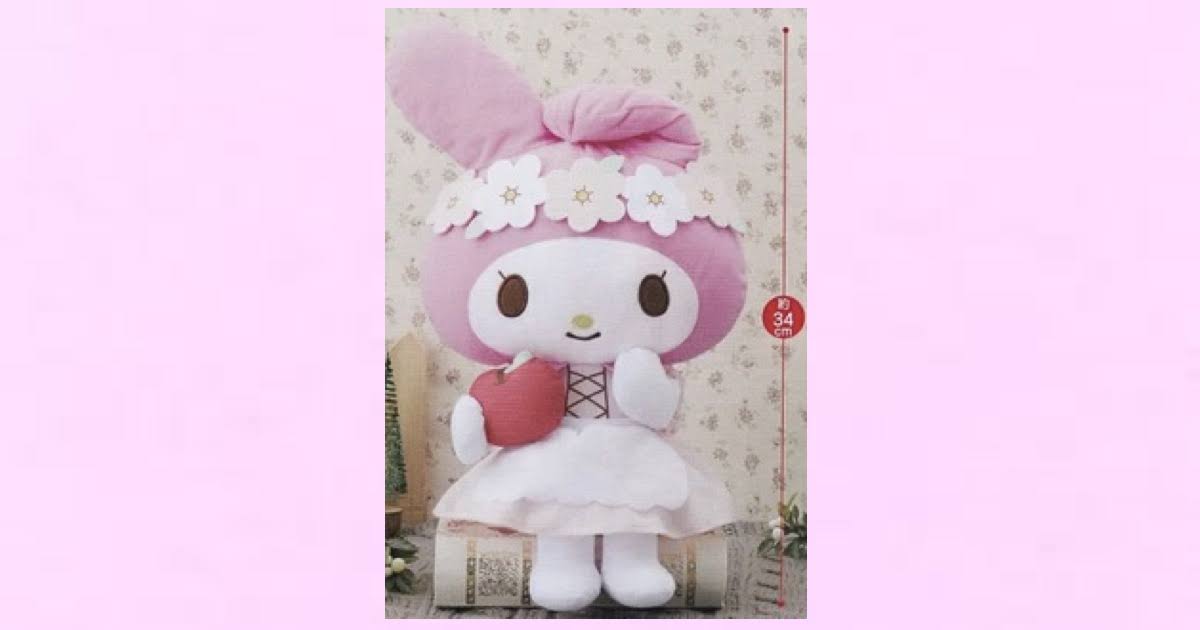【マイメロディ】おとぎばなしスタイル BIGぬいぐるみ【予約・11/17発売予定】