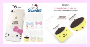 【サンリオ】お顔のスマホケース【iPhone・Galaxy】ハローキティ・マイメロディ・シナモロール（シナモン）・ポムポムプリン・リトルツインスターズ（キキララ）