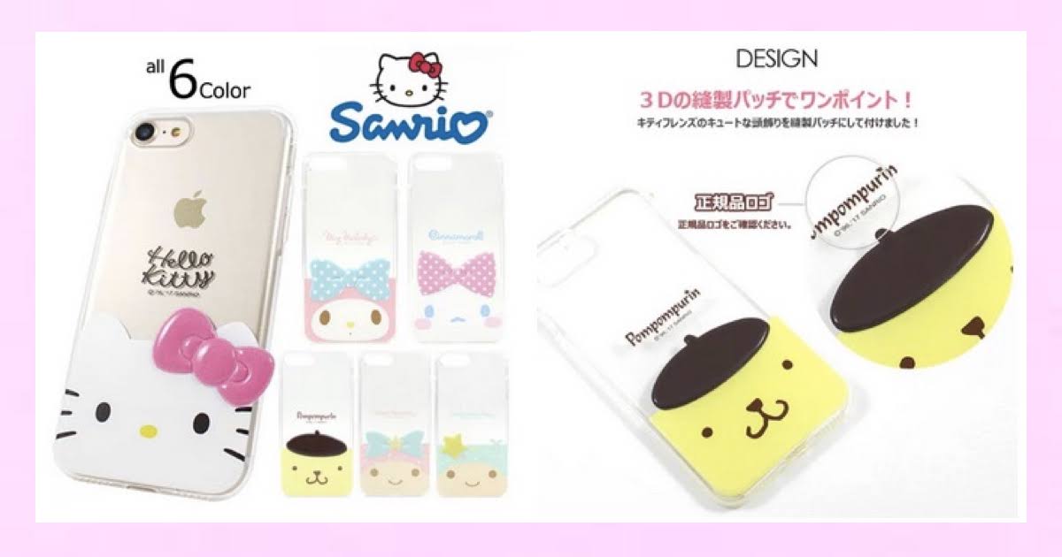 【サンリオ】お顔のスマホケース【iPhone・Galaxy】ハローキティ・マイメロディ・シナモロール（シナモン）・ポムポムプリン・リトルツインスターズ（キキララ）
