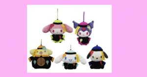 【サンリオ】ハロウィン2020 キョンシーナイトぬいぐるみ　マイメロディ・クロミ・ポムポムプリン・シナモロール（シナモン）・ポチャッコ