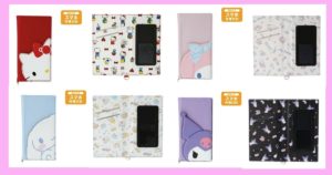 【サンリオ】マルチスマートフォンケース　ポケット【多機種対応】　ハローキティ・マイメロディ・シナモロール（シナモン）・クロミ