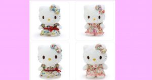ハローキティのぬいぐるみ 「リバティリボンワンピース」「リバティAラインワンピース」の2種、各2サイズ
