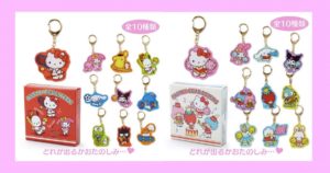 【サンリオ】シークレットアクリルキーホルダー　スポーツ＆応援　ハローキティ・マイメロディ・ポムポムプリン・ポチャッコ・シナモロール（シナモン）・クロミ・タキシードサム・けろけろけろっぴ・バッドばつ丸・ぐでたま・リトルツインスターズ（キキララ）・いちごの王さま・ハンギョドン・マロンクリーム・あひるのペックル・チアリーチャム
