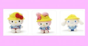 【ハローキティ】なつかし幼稚園シリーズぬいぐるみ　ハローキティ・マイメロディ・シナモロール（シナモン）