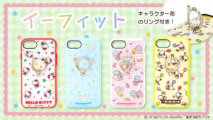 【ハローキティ・シナモロール（シナモン）・リトルツインスターズ（キキララ）・ポチャッコ】スマホリング付きiPhoneケース【iPhone SE（第2世代）/ 8/ 7/ 6s/ 6】