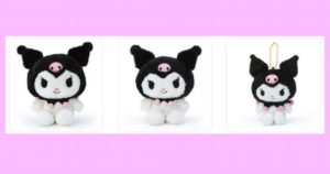 【クロミ】ほわほわぬいぐるみ・マスコットホルダー