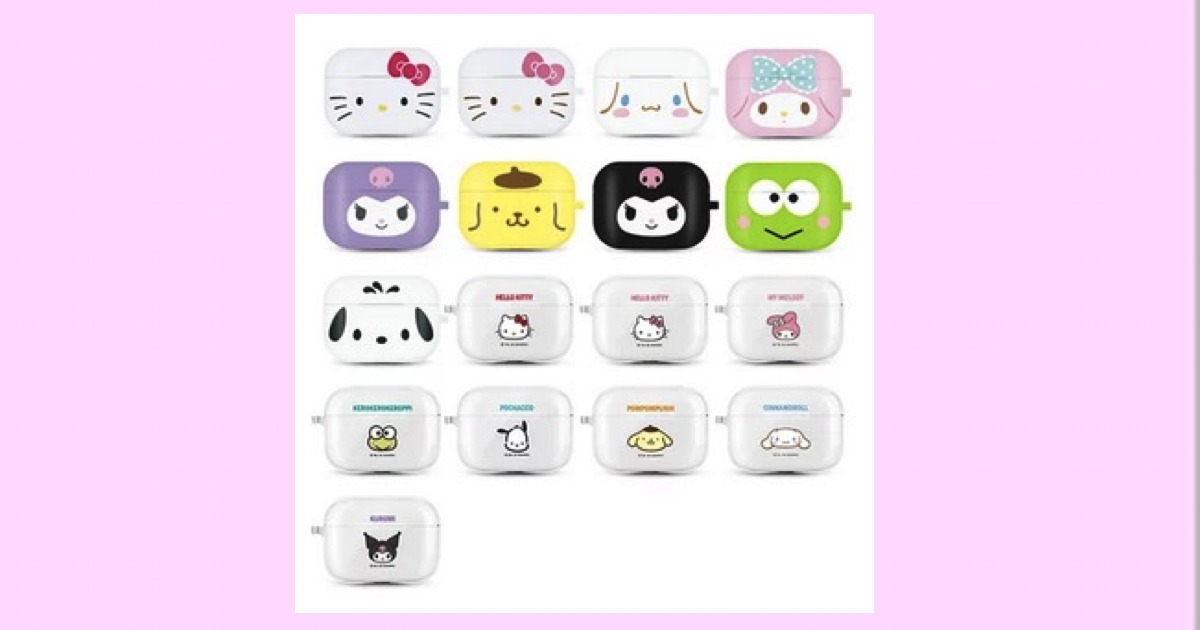 【サンリオ】Airpods Proケース jelly ハローキティ・シナモロール（シナモン）・マイメロディ・クロミ・ポムポムプリン・けろけろけろっぴ・ポチャッコ