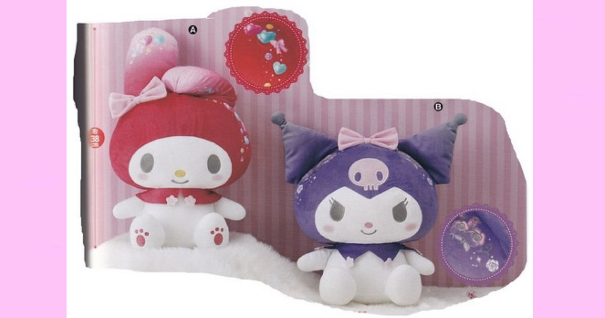 マイメロディ・クロミ】フラワー＆リボン BIGぬいぐるみ | SANRIO