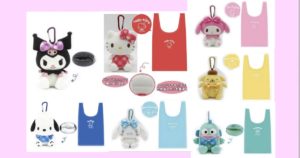 【サンリオ】ぬいぐるみエコバッグ　クロミ・ポチャッコ・ハローキティ・シナモロール（シナモン）・マイメロディ・ポムポムプリン・ハンギョドン