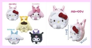 【サンリオ】マカロン　ミニリュック　ハローキティ・マイメロディ・ポムポムプリン・シナモロール（シナモン）・クロミ