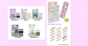 【サンリオ】救急ばんそうこう　サンリオキャラクターズ・クロミ・ポチャッコ・タキシードサム・バッドばつ丸・けろけろけろっぴ