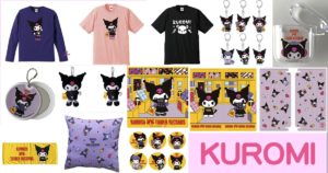 クロミ×タワレコ コラボグッズ トレーディングアクリルキーホルダー・トレーディング缶バッジ・マスコットキーホルダー・タオル・ステッカー・AirPodsケース・ミラーチャーム・クッション・マスクケース・Tシャツ