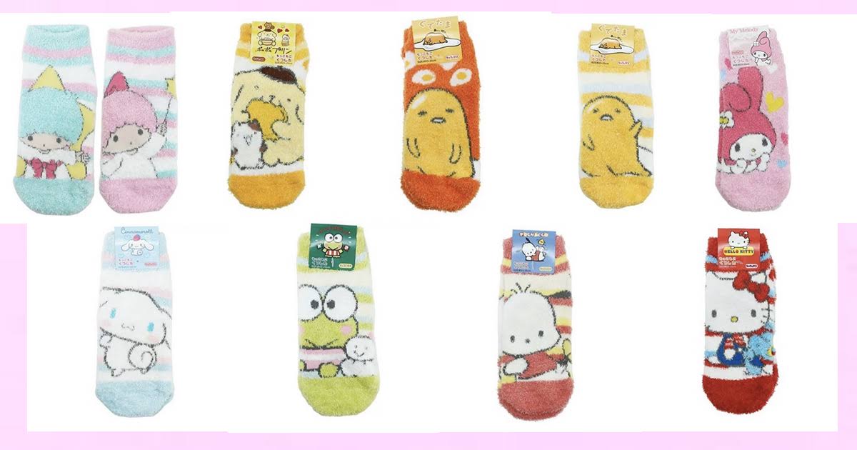 【サンリオ】もこもこ!モコ靴下 リトルツインスターズ(キキララ)・ポムポムプリン・ぐでたま・マイメロディ・シナモロール(シナモン)けろけろけろっぴ・ポチャッコ・ハローキティ
