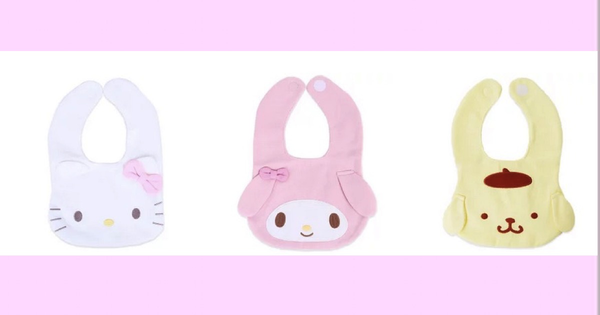 ベビー】キャラクター スタイ【フェイスデザイン】 | SANRIO