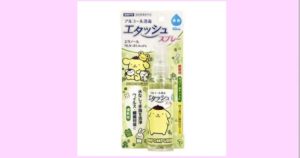 【ポムポムプリン】エタッシュスプレー　消毒用エタノール携帯用