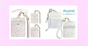 【サンリオ 】リール付きICカードケース【シナモロール・こぎみゅん 】