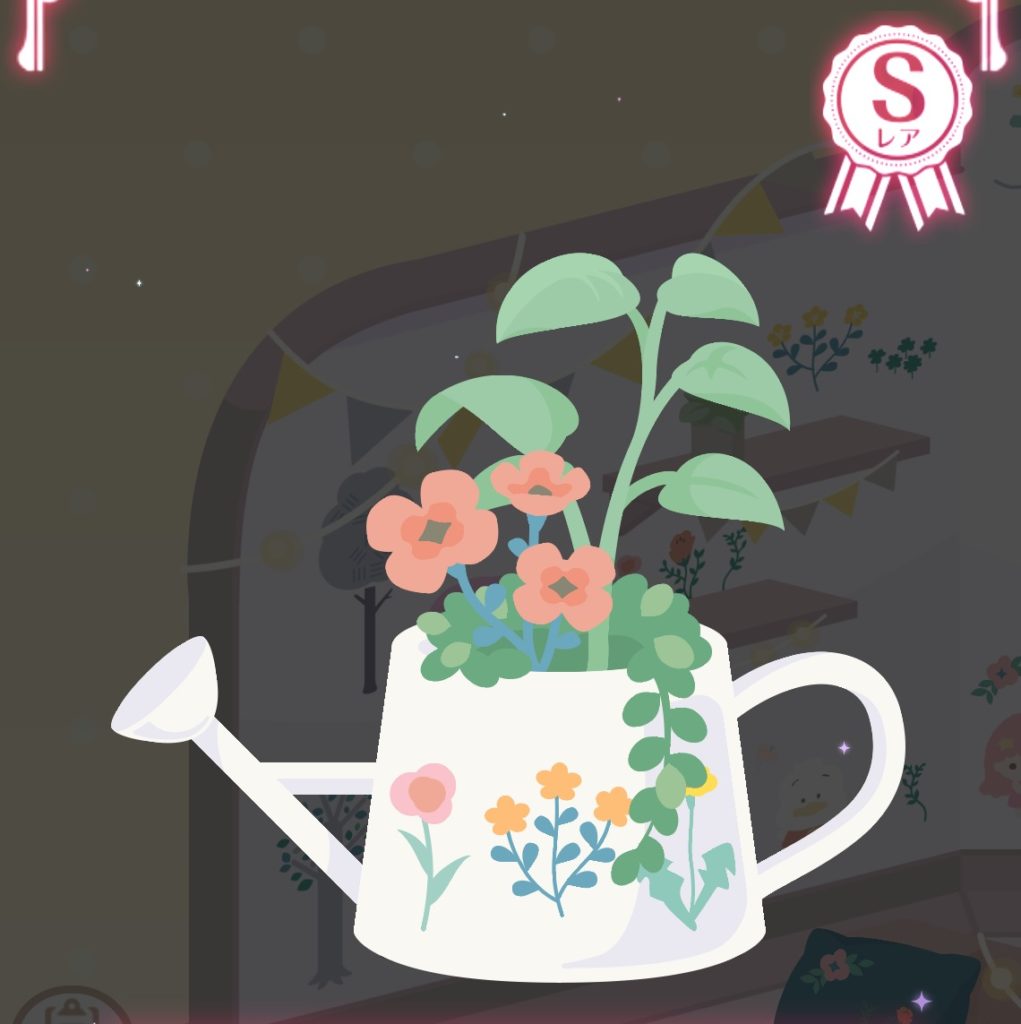 ナチュラルじょうろの花