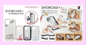 【サンリオ】SHOWCASE+ iPhone12 Pro Max mini対応ケース　ハローキティ・マイメロディ・クロミ・シナモロール（シナモン）
