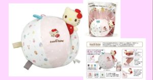 サンリオベビー　はじめてボール　ラトルもいっしょ【ベビー用おもちゃ】ハローキティ