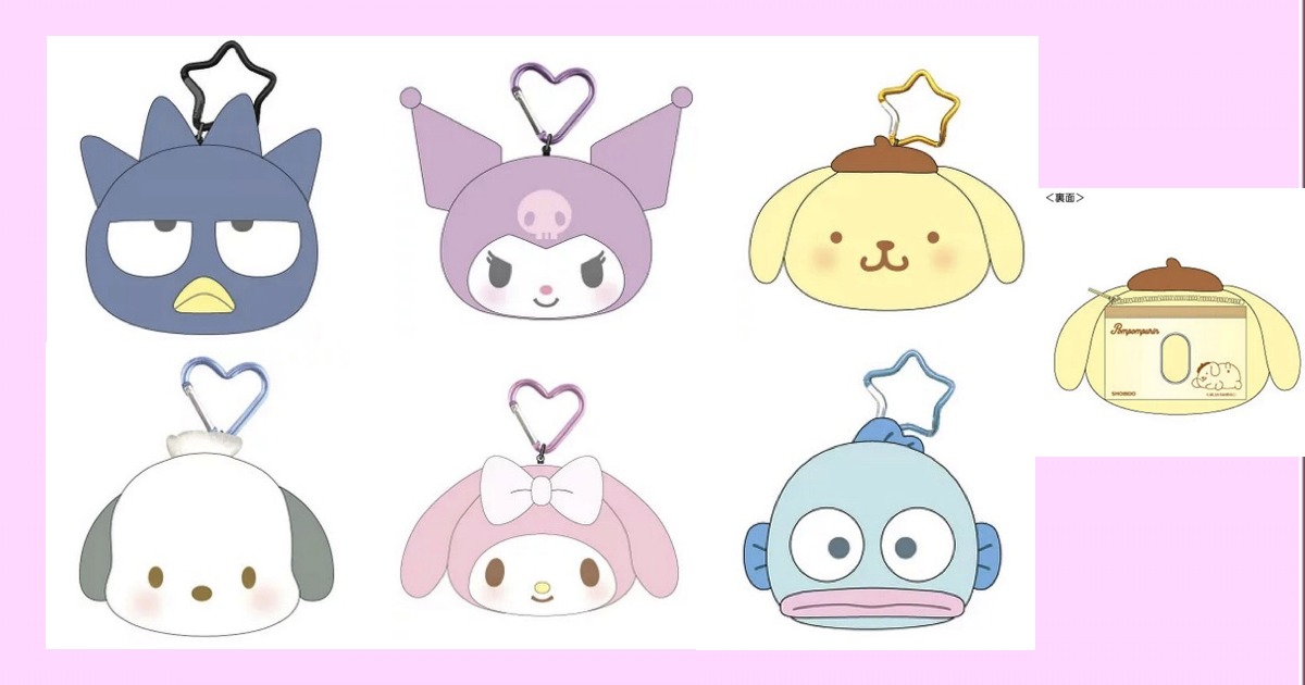 フェイスデザイン,ぬいぐるみカードケース,パスケース,ICカード,マスコット,バッドばつ丸,クロミ,ポムポムプリン,ポチャッコ,マイメロディ,ハンギョドン