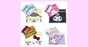 3連ポーチ　ポチャッコ×シナモロール（シナモン）×ポムポムプリン、マイメロディ×クロミ、ハローキティ、クロミ