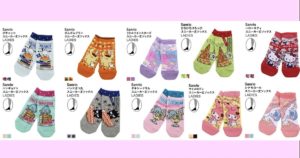 スニーカー丈ソックス　レディース 23－25cm