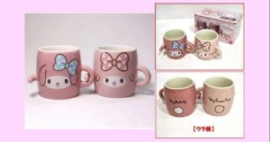 なかよしペアマグカップ,名入れギフト,マイメロディ,マイメロ,めろでぃ,まいめろ,マイスイートピアノ,マイスウィートピアノ,ピアノちゃん