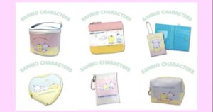 サンキューマート,390円ショップ,シナモロール,シナモン,ポムポムプリン,ポチャッコ,犬キャラ,コスメポーチ,クリアフラットポーチ,二つ折りパスケース,ハートコインケース,マルチケース,ミニ箱型ポーチ