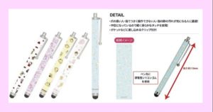 タッチペン,ハローキティ,マイメロディ,ポムポムプリン,リトルツインスターズ,キキララ,シナモロール,シナモン