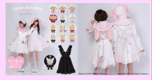DearMyLove×SANRIO エプロン　M-L・LL-3L 大きいサイズ　マイメロディ（無地ピンク・無地赤・ギンガムピンク・ギンガム赤）クロミ（ホワイト・ブラック）・シナモロール（シナモン）・ポムポムプリン・リトルツインスターズ（キキララ）・ハローキティ・ポチャッコ・ウィッシュミーメル（ホワイト・ギンガム）