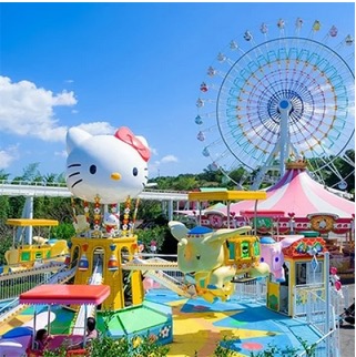 大分県日出町 ハーモニーランドチケット