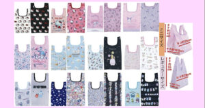 抗菌防臭エコバッグセット　第二弾