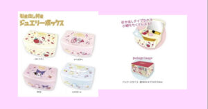 引き出し付ジュエリーボックス【予約開始・5月下旬発売】ハローキティ・マイメロディ・クロミ・シナモロール（シナモン）