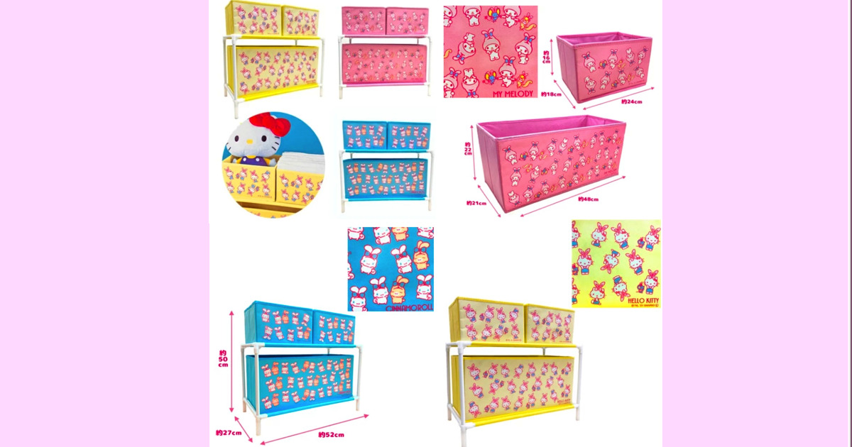 みみむすび アミューズメント3BOX マイメロディ・ハローキティ・シナモロール(シナモン)