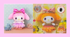 マイメロディ　Pスタイル　フラワープリンセスぬいぐるみ　ひまわり　紫陽花