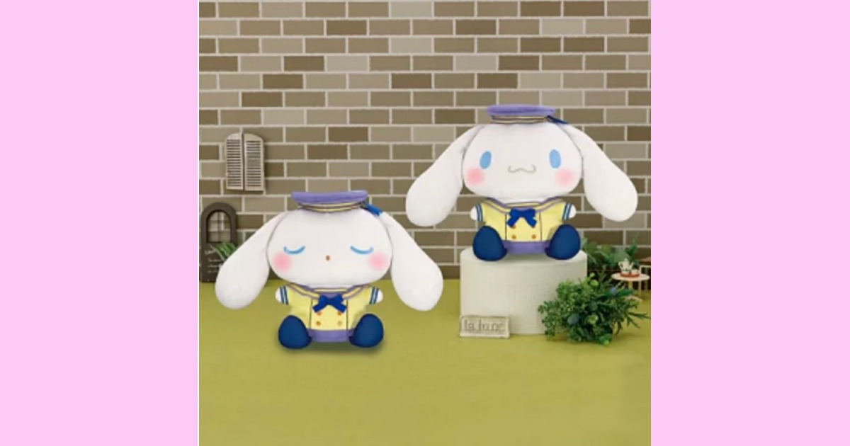 シナモロール 木漏れ日の学び舎BIGぬいぐるみ