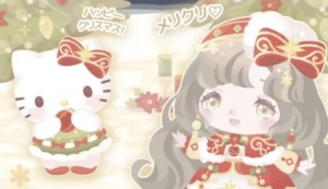 【ハロスイ・イベント】みんなでメリークリスマス！（2020年12月9日〜12月25日）