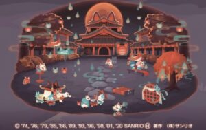 【ハロスイ・イベント】ポムポムプリンと妖百鬼夜行（2020年7月16日〜7月25日）アイテム一覧