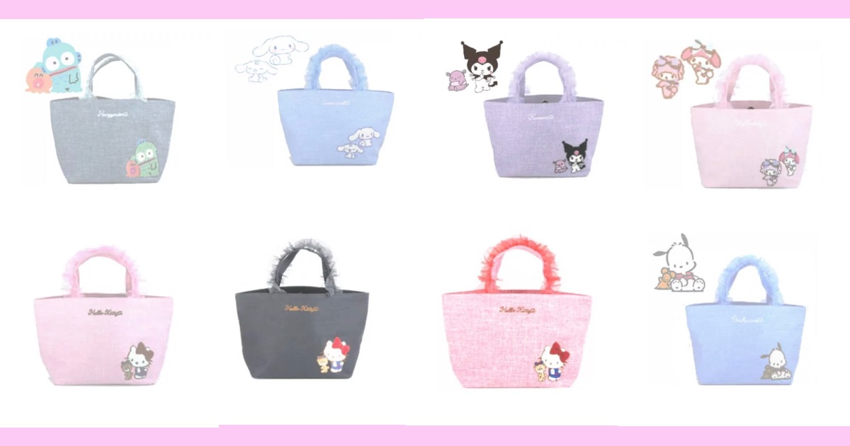 サガラ刺繍オーガンジーフリルバッグ ランチトート ミニトート ハンギョドン・シナモロール・クロミ・マイメロディ&マイスウィートピアノ・ハローキティ・ポチャッコ